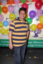 Viren Shah at Viren Shah_s happy slappy party in Blue Frog on 12th Feb 2012 (23).JPG